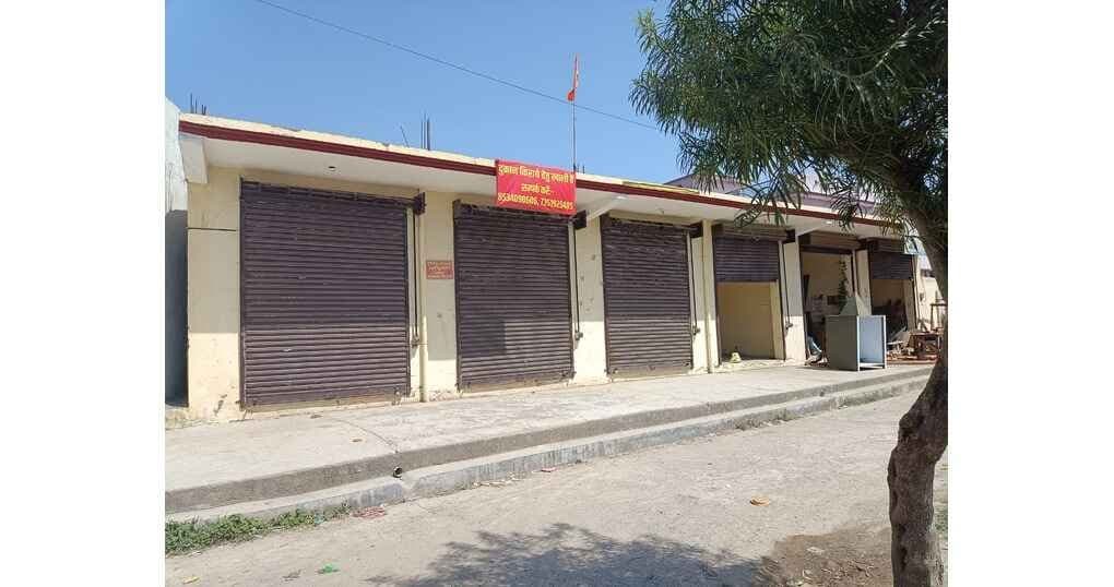 Shop 140 sqft Near Kathgharia — thumbnail 3