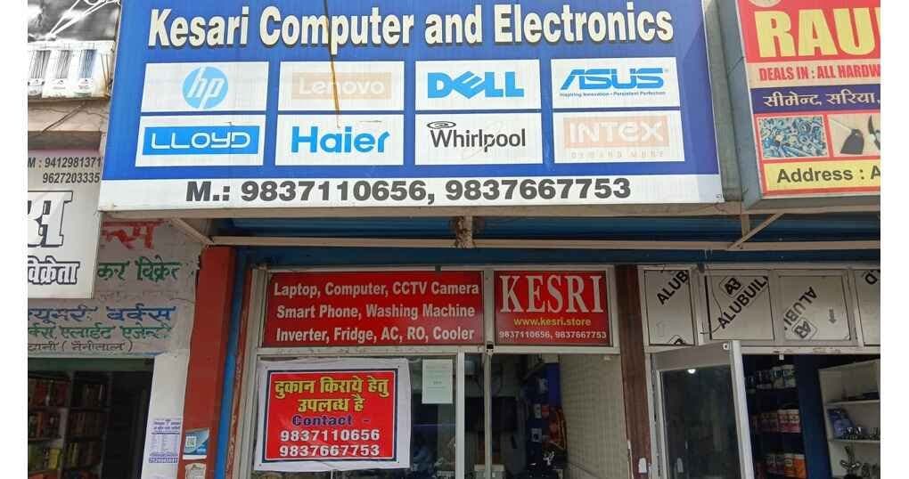 Shop 300 SqFt For Rent Near Tikonia — thumbnail 3