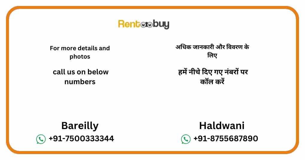 Rent Now 260 SqFt Shop Near Goraparao, Haldwani — thumbnail 3
