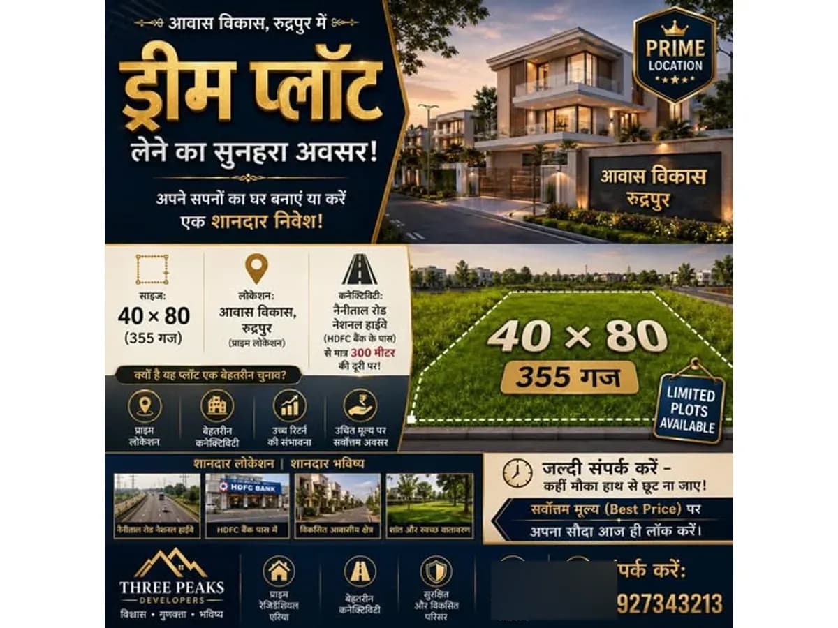 Prime Land for Sale in Awas Vikas Rudrapur 355 Gaj