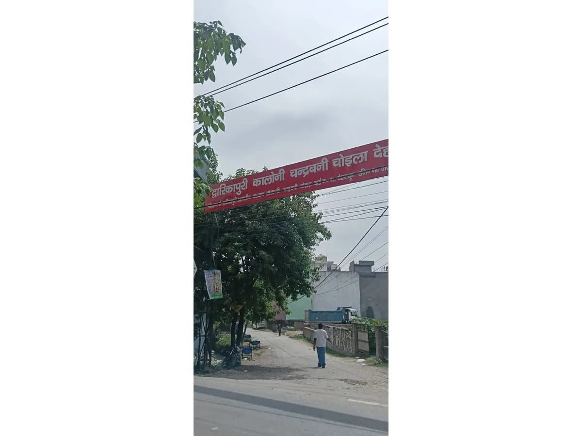 Prime Land for Sale in Dwarkapuri Chandrabadni, Dehradun