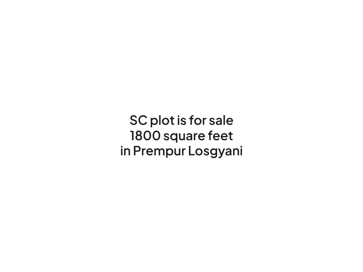 Prime 1800 sqft Land for Sale in Prempur Losgyani, Haldwani