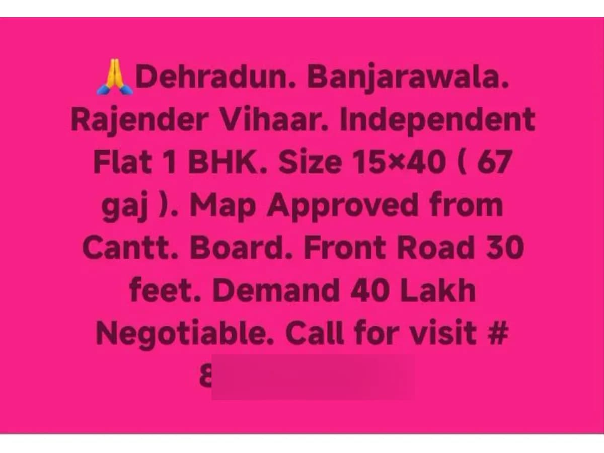 Independent 1 BHK House for Sale in Banjarawala Dehradun