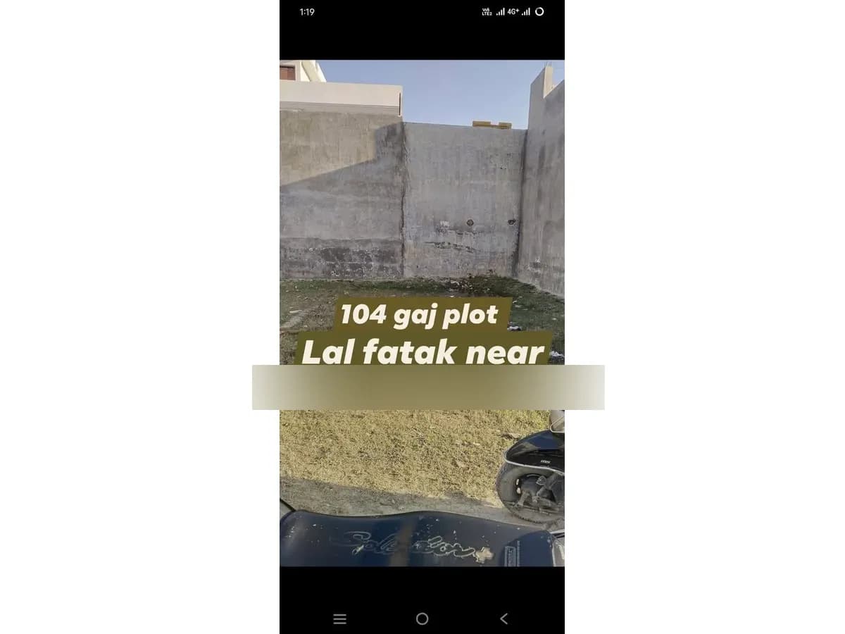 For Sale - 104 Gaj plot at Lal fatak near Cantt Bareilly