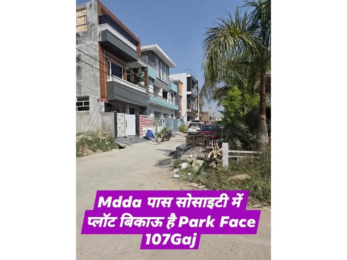 Residential Land for Sale in My Fair Avenue Society Dehradun