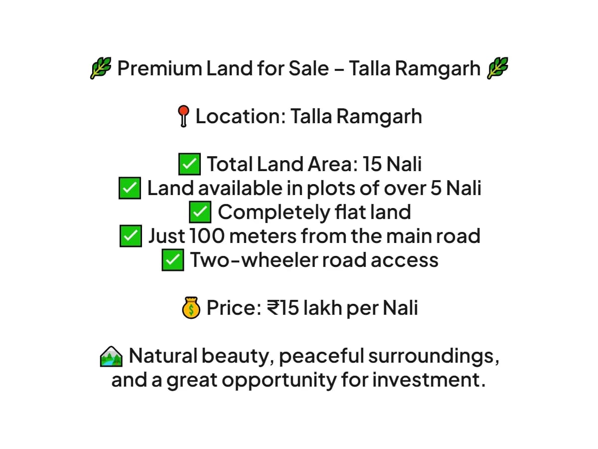 Premium 15 Nali Land for Sale in Talla Ramgarh Nainital