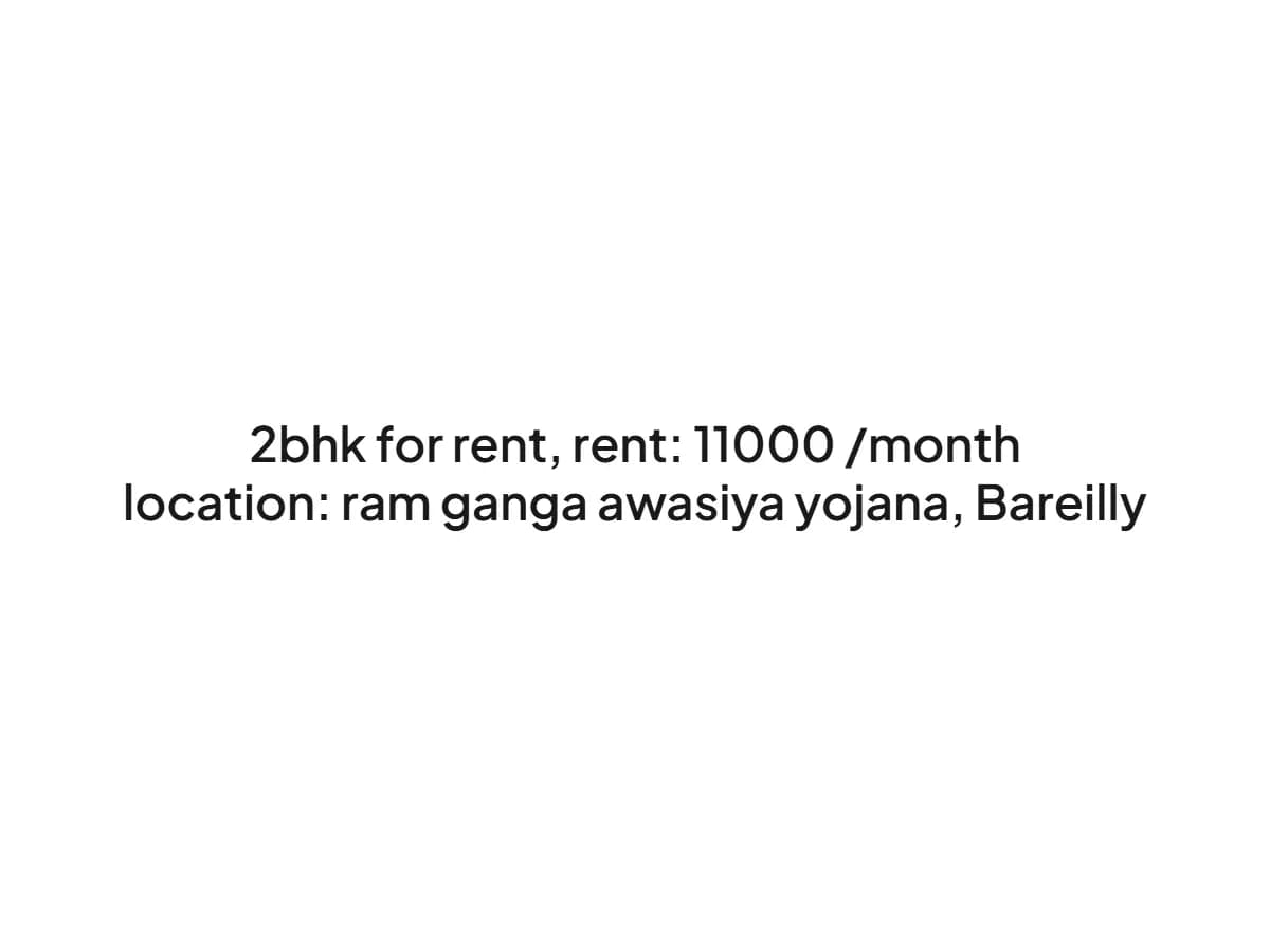 2BHK Apartment for Rent in Ram Ganga Awasiya Yojana Bareilly