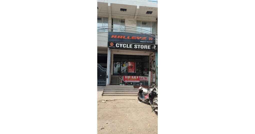 Hall 1300 SqFt For Rent Near Kaladhungi Road